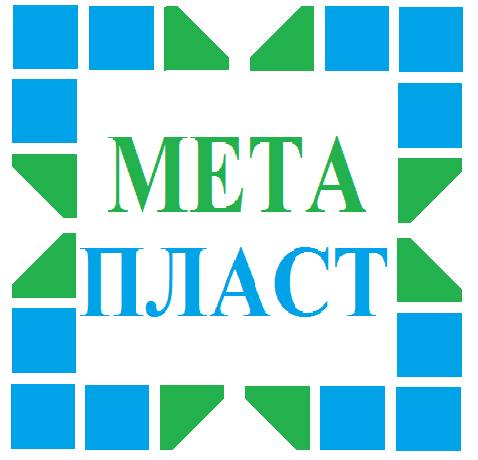 Мета-Пласт Винница